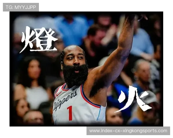 哈登赛季数据引发续约讨论：巨星表现与未来之路