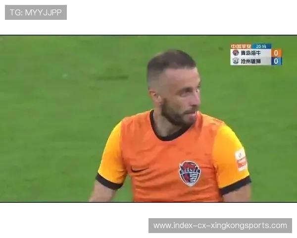 布鲁诺外围远射划破对方防守