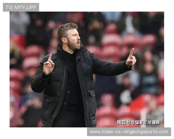 卡里克回归梦剧场,曼联战术焕然一新,曼联卡里克为什么不在教练席