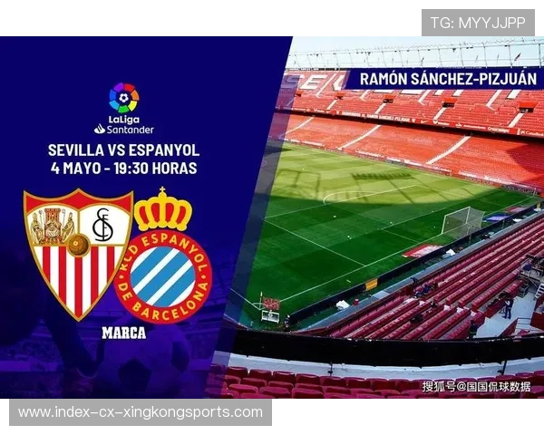 西甲若靠创新保持竞争力,未来国际舞台将更具话语权